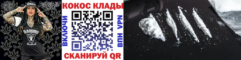 МЕФ Нестеров