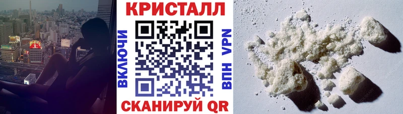 АМФЕТАМИН 98%  KRAKEN tor  Нестеров  как найти закладки 