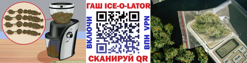 кракен ССЫЛКА  Нестеров  Canna-Cookies конопля 