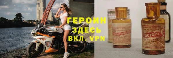 тгк Няндома