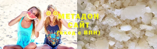 тгк Няндома