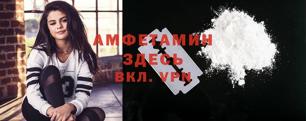 гидра Нягань