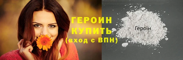 кокаин Остров