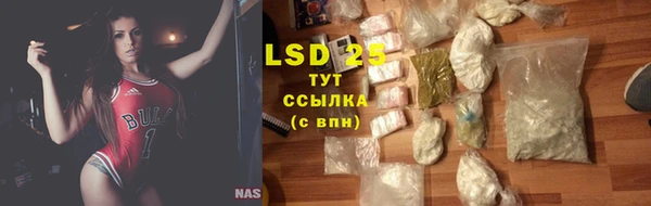 тгк Няндома