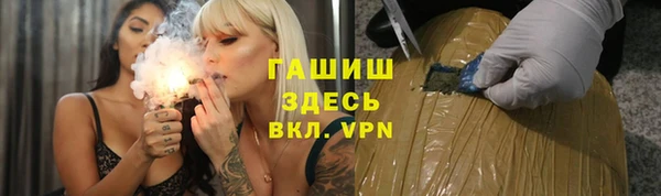 кокс Новодвинск