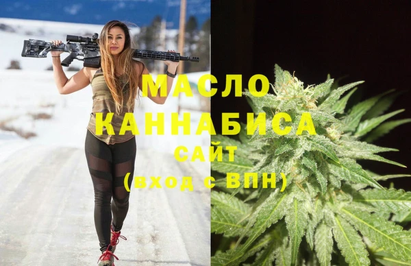 гидра Нягань