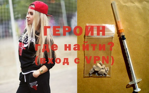 тгк Няндома