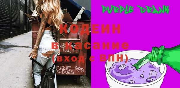 кокаин Остров