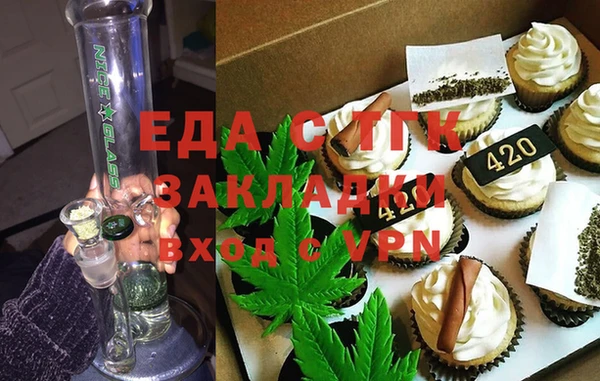 метадон Осташков