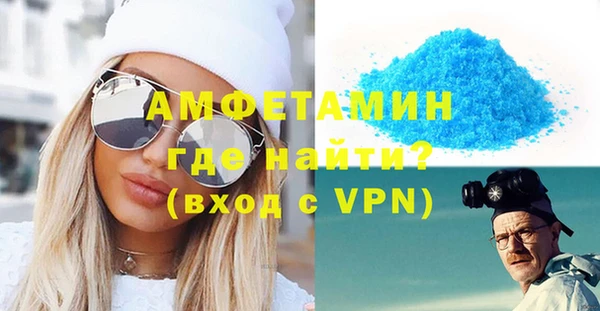 гидра Нягань