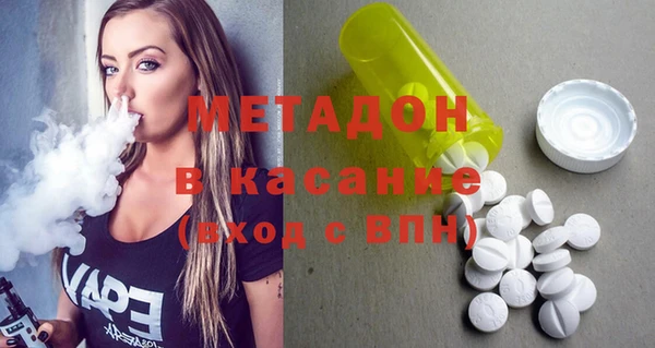 гидра Нягань