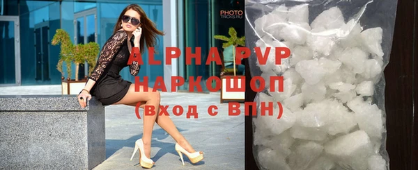 гидра Нягань