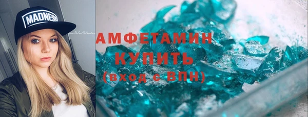 соль курить ск Нязепетровск
