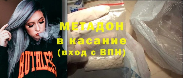тгк Няндома