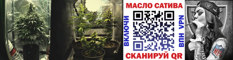 Дистиллят ТГК вейп  Нестеров 